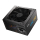 FSP/Fortron VIC 650W 80 Plus Gold ATX 3.1 PCIe Gen 5.1 - 1572628 - zdjęcie 6